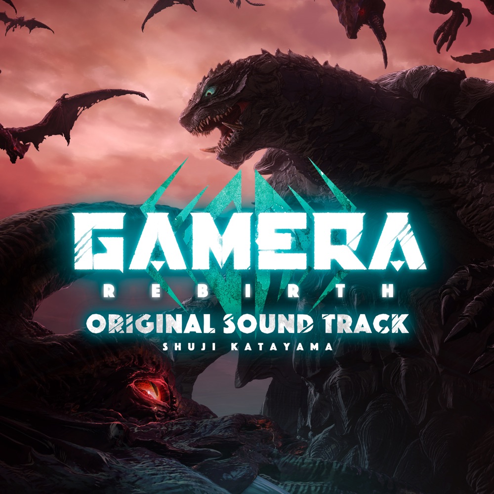 GAMERA -Rebirth- Soundtrack (by Shuji Katayama) -- Seeders: 4 -- Leechers: 0