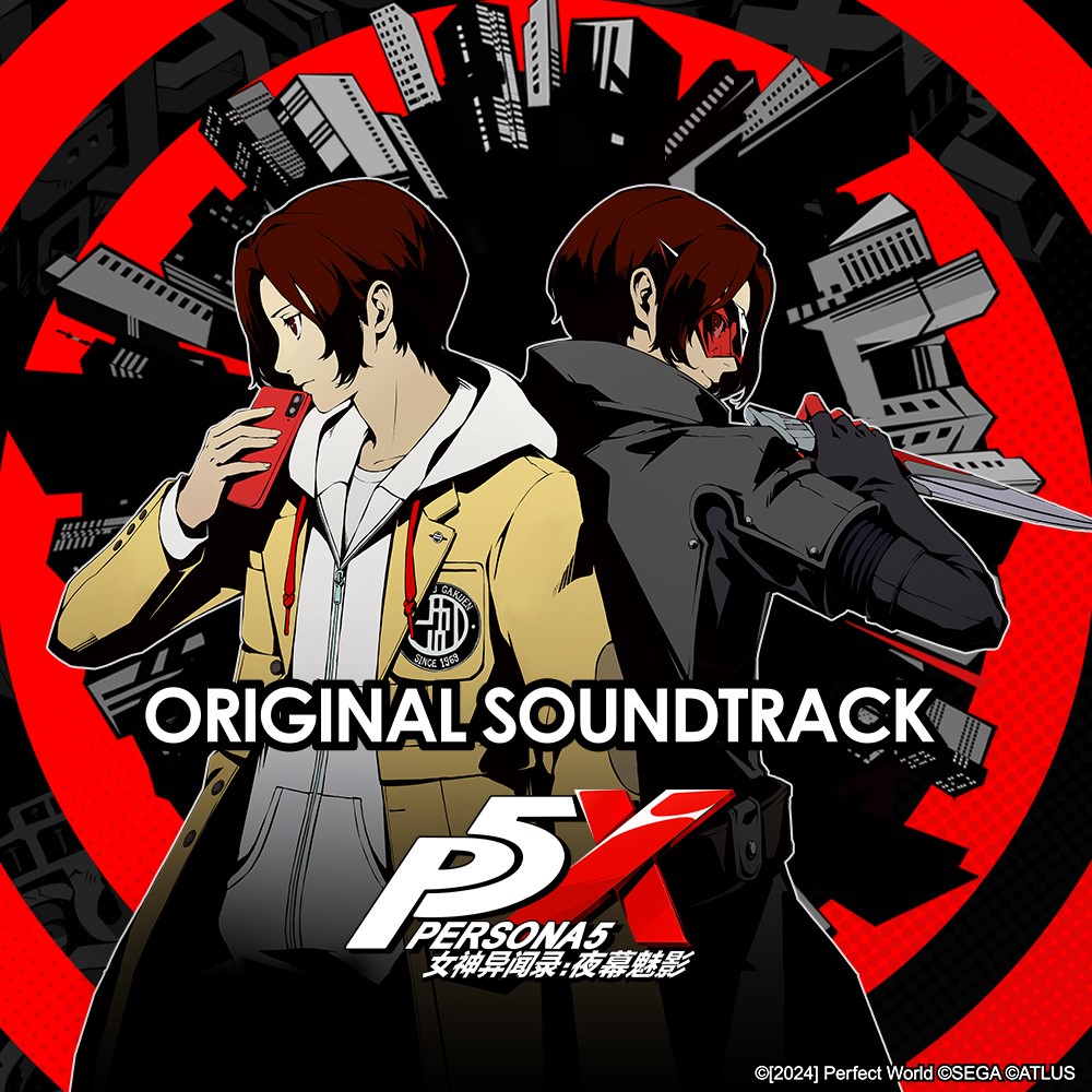 Persona 5: The Phantom X Original Soundtrack Volume 1 -- Seeders: 6 -- Leechers: 0