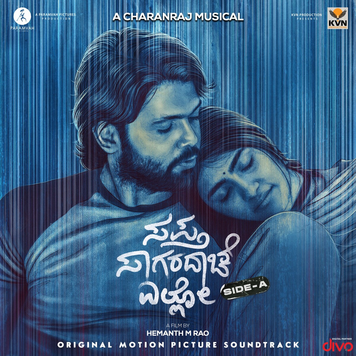 Sapta Sagaradaache Ello – Side A Soundtrack (by Charan Raj) -- Seeders: 3 -- Leechers: 0